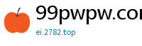 99pwpw.com